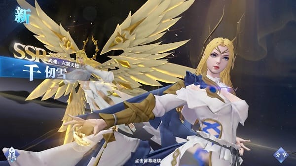 斗罗大陆魂师对决sp千仞雪值得抽吗