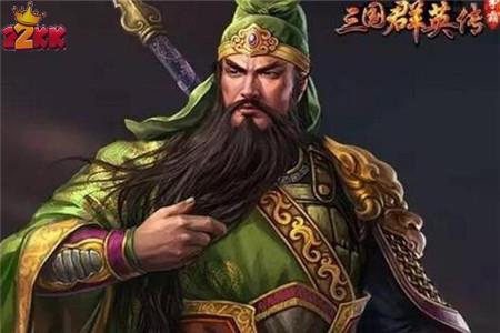 三国群英传8武将排名,A级最强武将盘点