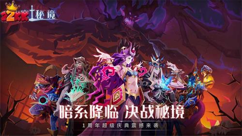 高分Steam移植手机单机游戏有哪些 Steam移植手游排行榜一览