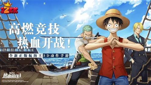 日本游戏排行榜前十名2022-最火的日本游戏推荐