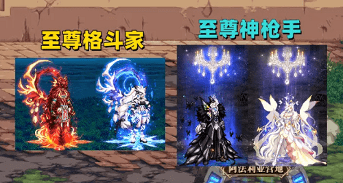 dnf国庆套多少钱一套2022