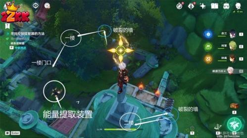 原神愚人者人愚之任务怎么触发-3.0须弥愚人者人愚之任务详细攻略