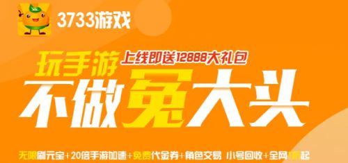 BT手游哪个平台福利最好？最火的BT手游平台推荐2022