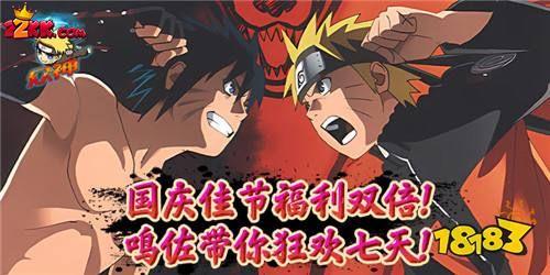 有哪些热门动漫改编手游 超火大ip手遊排行榜2022