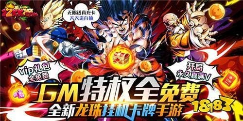 有哪些热门动漫改编手游 超火大ip手遊排行榜2022