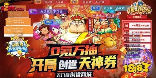 有哪些热门动漫改编手游 超火大ip手遊排行榜2022