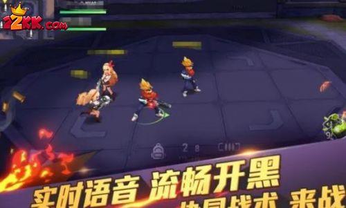 多人自由联机手机游戏排行榜 多人开黑生存手机游戏大全