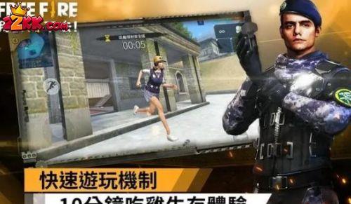 多人自由联机手机游戏排行榜 多人开黑生存手机游戏大全