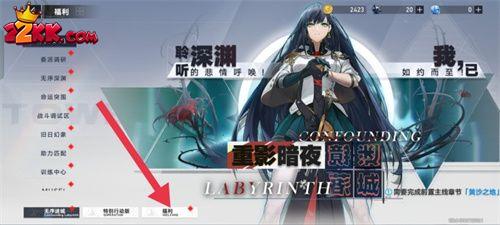 幻塔10月最新兌換碼一览2022