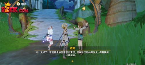原神尋星之旅第一關怎麽通過-原神尋星之旅第一關通關攻略