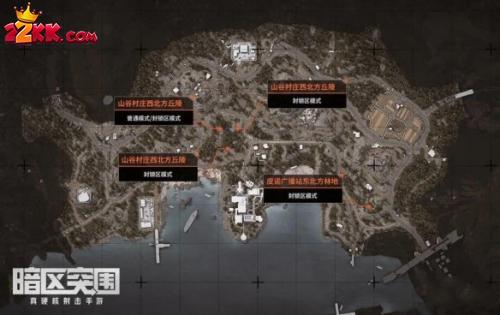 暗區突圍空投罐位置分布圖一覽-空投罐在哪里刷新