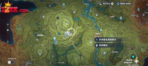原神尋星之旅第一關怎麽通過-原神尋星之旅第一關通關攻略