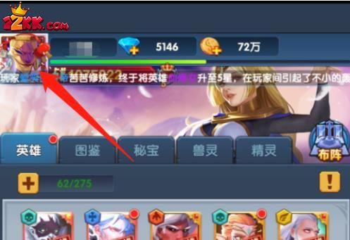 圣魂兑换码汇总一览最新2022