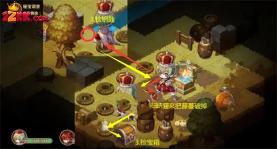 宝石研物语伊恩之石风车集会怎么过-風車集會全收集通關攻略[图文]