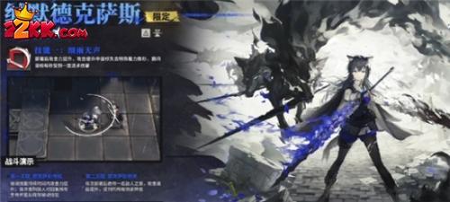 明日方舟3.5周年限定干员强度如何-3.5周年六星限定干员强度分析