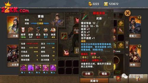 好玩的遊戲排行榜前十名 2022最耐玩最火的游戏推荐