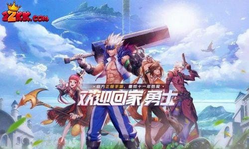 零氪搬砖手游有那些 適合長期零投資搬磚的手遊推薦2022