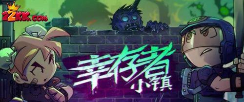 不氪金的良心手遊排行榜 不氪金又好玩的手游推荐2022