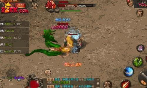 好玩的遊戲排行榜前十名 2022最耐玩最火的游戏推荐