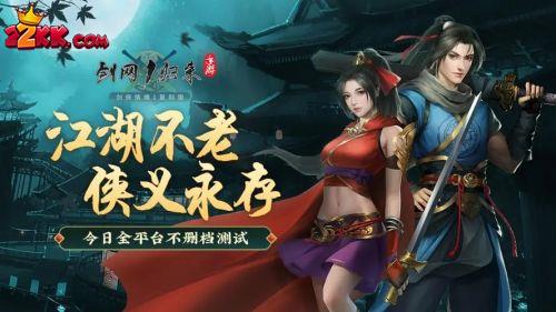 最适合搬砖的游戏有哪些 適合搬磚的十大網遊推薦2022