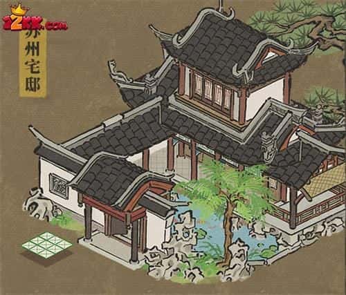 江南百景图苏州宅邸怎么建造