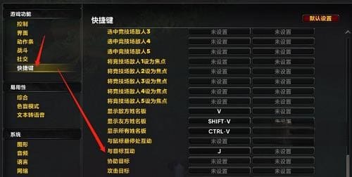 魔兽世界10.0营救小科怎么过