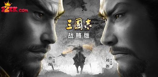 三國志战略版2022最全配将表