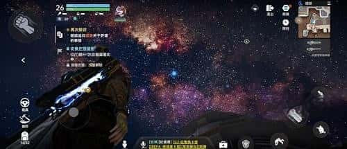 星球重启内测资格怎么获得