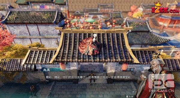 天命奇禦2玩法攻略