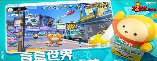 蛋仔派对兑换码1万纤维