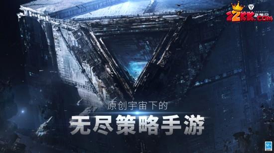 无尽的拉格朗日礼包码2023最新分享