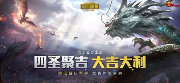 pubgmobile怎么登录,pubgmobile下载登录教程详解