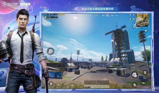 和平精英2023兑换码最新?和平精英2023兌換碼最新永久有效口令