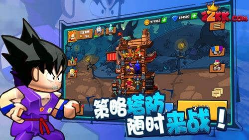 塔防精灵合作300关怎么过?合作300关通关攻略