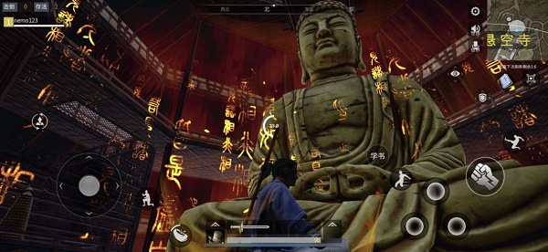 武俠乂游戏下載-武俠乂游戏免费下載安装