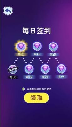 滚动音符下载安装_滚动音符最新版app下载