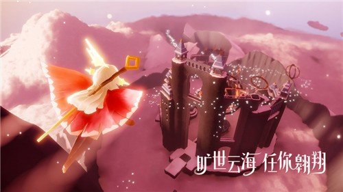 sky光遇下载安装_sky光遇最新版app下载