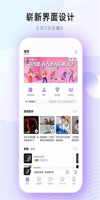 清风音乐下载安装_清风音乐最新版app下载