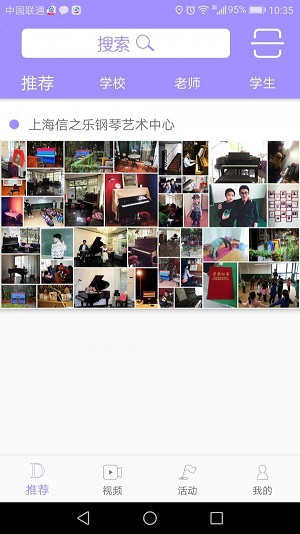 Dazz相机2023下载安装_Dazz相机2023最新版app下载