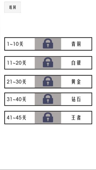 谈一场恋爱下载安装_谈一场恋爱最新版app下载