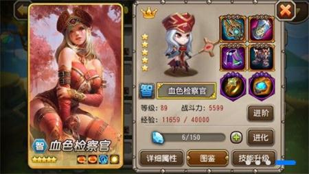 暗黑魔兽团下载安装_暗黑魔兽团最新版app下载