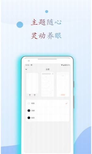 麒麟听书下载安装_麒麟听书最新版app下载