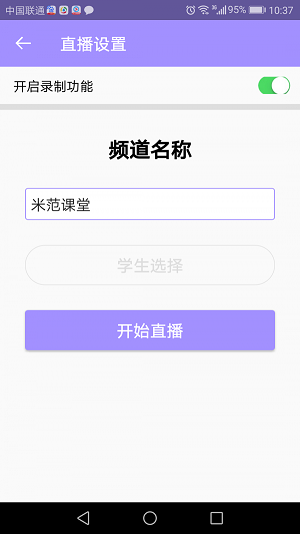 dazz相机2022下载安装_dazz相机2022最新版app下载