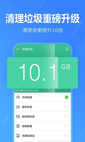 么么交友下载安装_么么交友最新版app下载