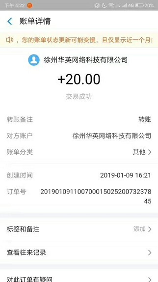 趣闲赚赚钱版下载安装_趣闲赚赚钱版最新版app下载