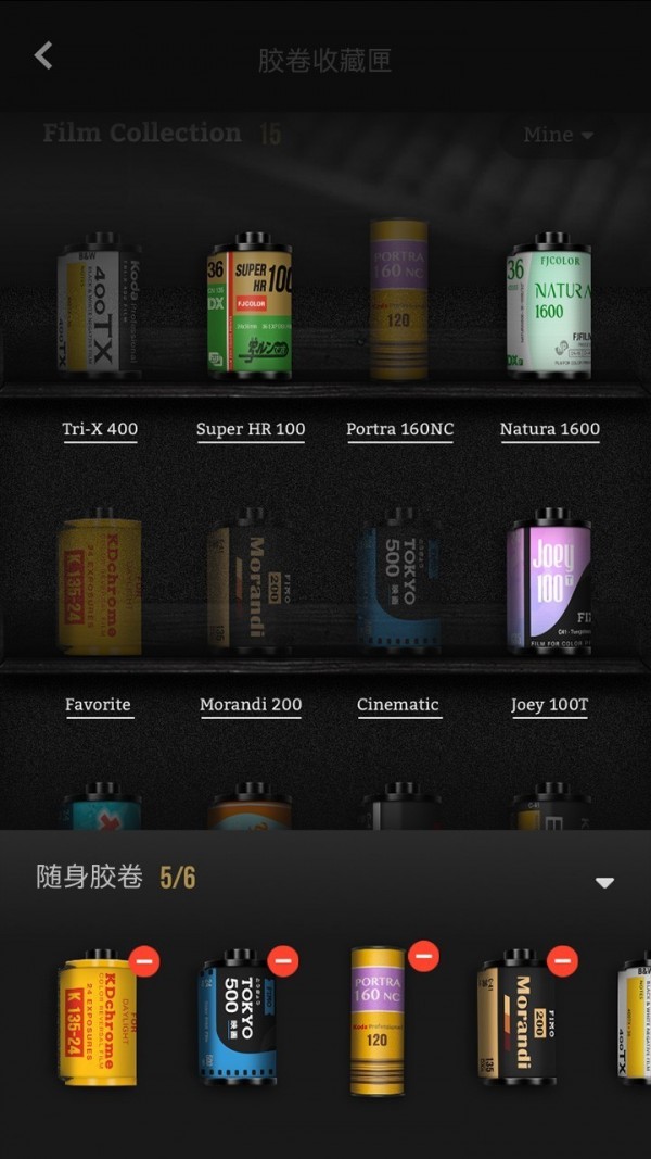 FIMO相机下载安装_FIMO相机最新版app下载