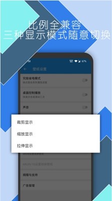 动态壁纸软件下载安装_动态壁纸软件最新版app下载