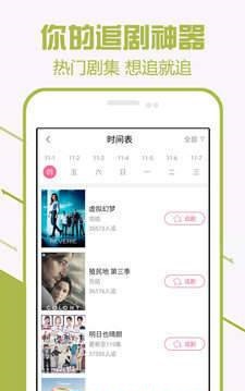 iMovie剪辑下载安装_iMovie剪辑最新版app下载