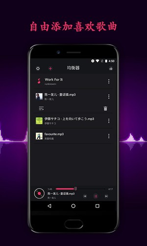 音效精灵手机版下载安装_音效精灵手机版最新版app下载