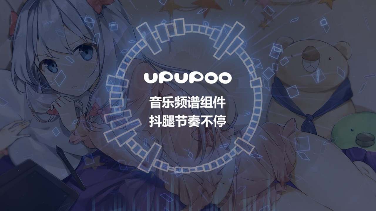 upupoo壁纸下载安装_upupoo壁纸最新版app下载